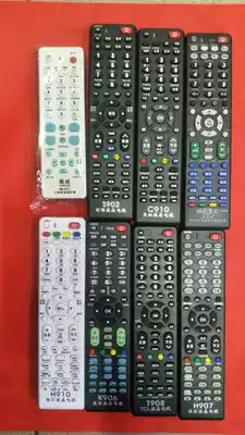 LCD Universal Remote Control Skyworth Konka TCL Changhong Hisense Haier Remote Control Original LCD Brand
