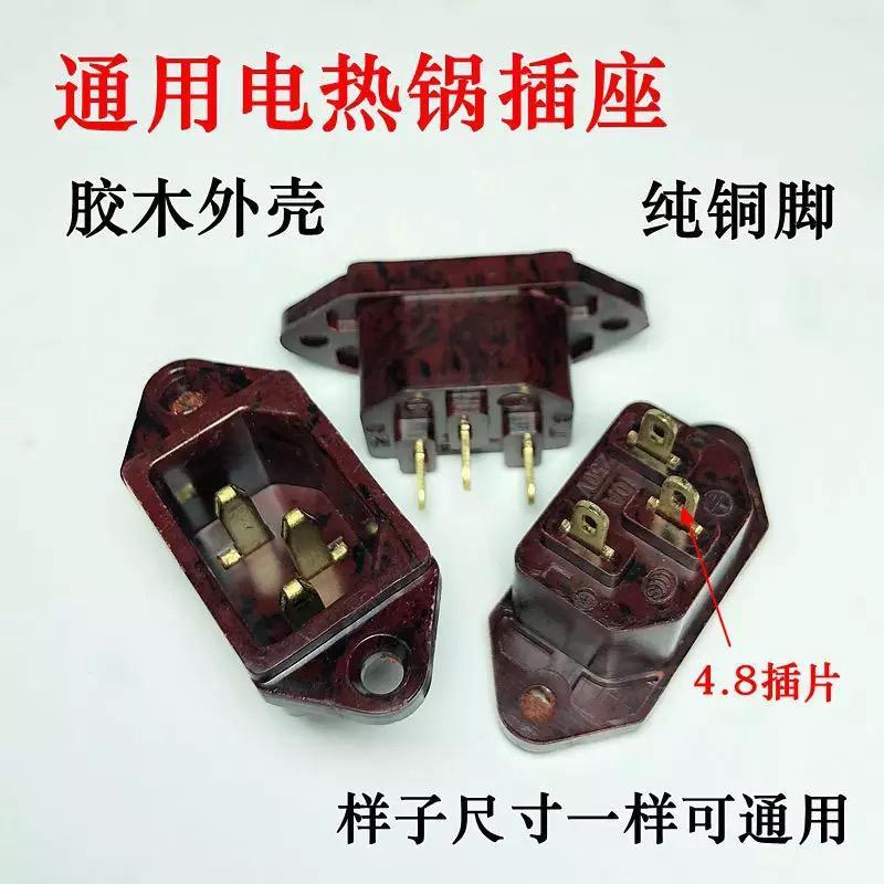 Glued wood multipurpose pot inserts in red glued wood full copper feet multipurpose pot holder copper feet inserts-Taobao