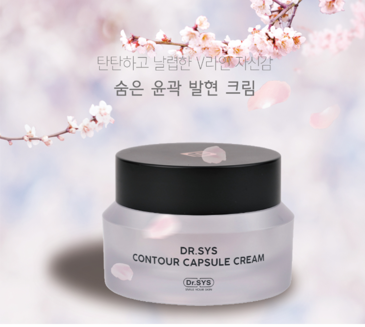 フェイスクリーム Dr.SYS CONTOUR CAPSULE CREAM DR SYS CONTOUR CREAM CAPSULE — a dual function cream for