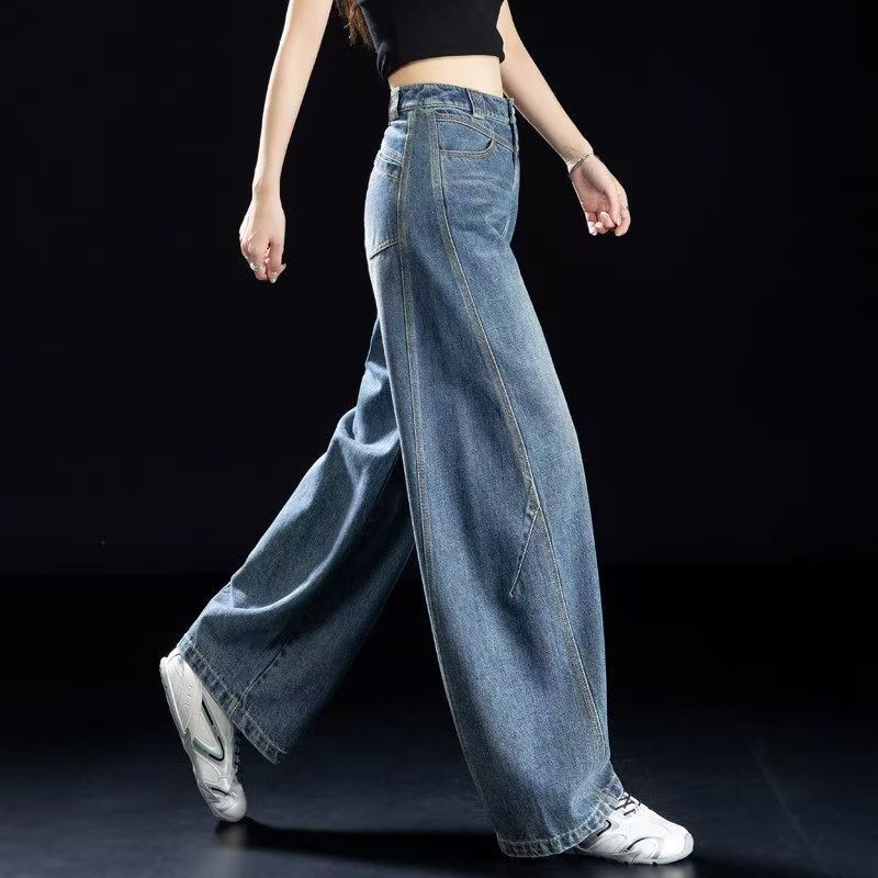 Loose Scimitar-Cut Wide-Leg Jeans for Women, 2026 Summer New Style, High-Waisted, Versatile, Petite, Loose Straight-Leg Cropped Pants