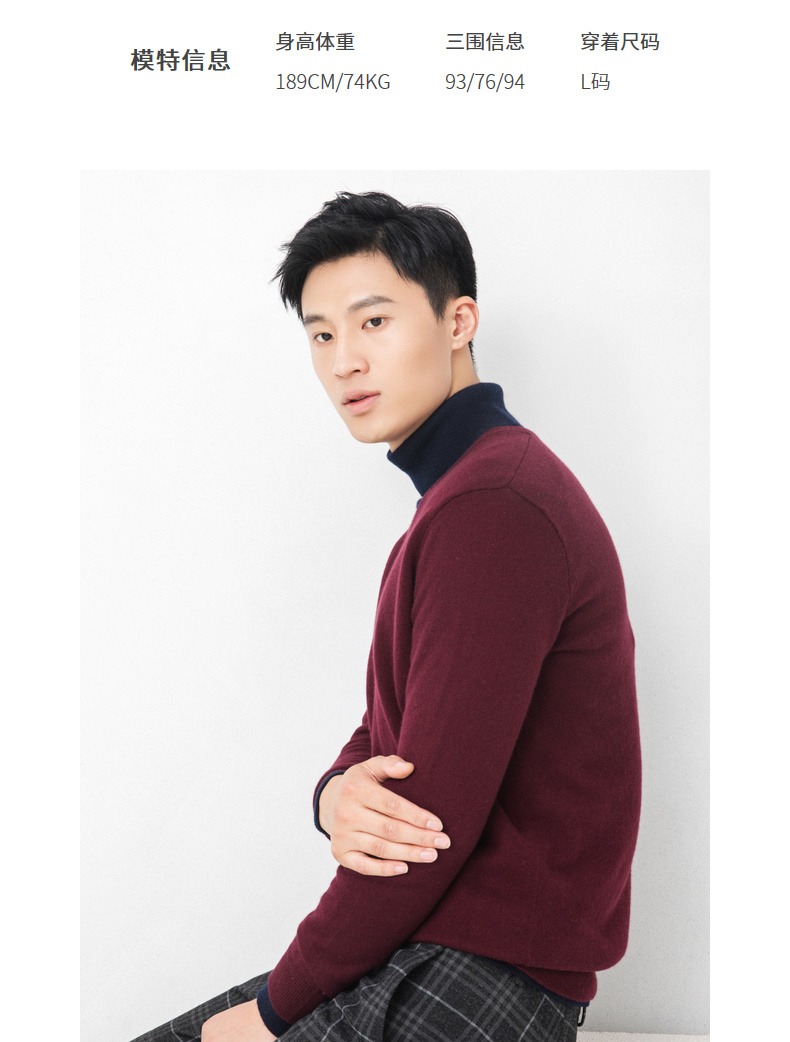 Áo len cashmere cổ điển Ordos mùa thu đông 2018 mới quần áo thể thao