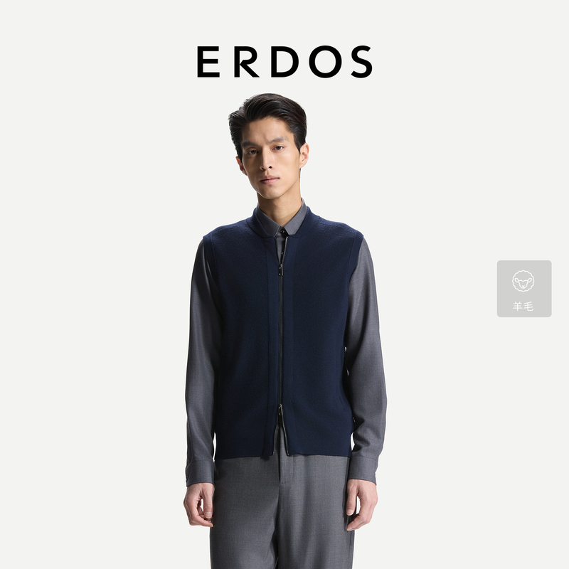 Erdos Baseball Collar Open-Back Vest 2026 New Model Double Zipper Wool Blend Men's Knitted Vest for Layering Erdos Baseball Collar Open-Back Vest 2026 New Model Double Zipper Wool Blend Men's Knitted Vest for Layering