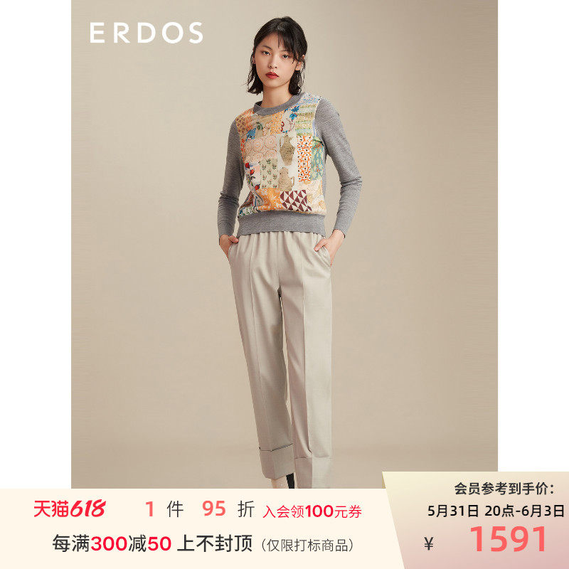 ERDOS Spring Summer Round Collar Stitch Shuttle Splicing Wool material Long sleeves Knitted Sweatshirt Woman Blouse Commute