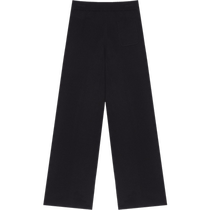 (worsted double lift) ERDOS black casual trousers 24th autumn new womens simple versatile knitted straight pants