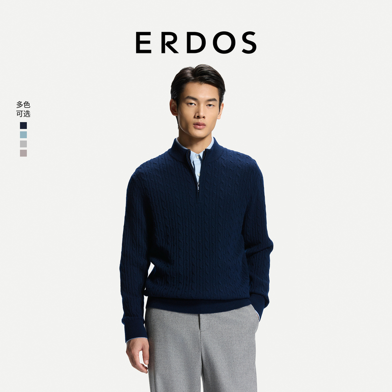 【Zizai Series】Erdos Stand Collar Cable Knit Cashmere Sweater 26 Autumn/Winter Business Men's Knitted Pullover Jacket
