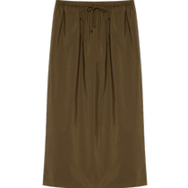 ERDOS Casual Commuting Versatile Skirt Womens 24th Summer New Elastic Waist Mid-Length Back Slit Straight Skirt