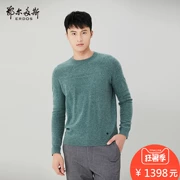 Ordos mùa thu và mùa đông vòng cổ thời trang lạ mắt màu rắn áo len nam cashmere áo len Q176W1005