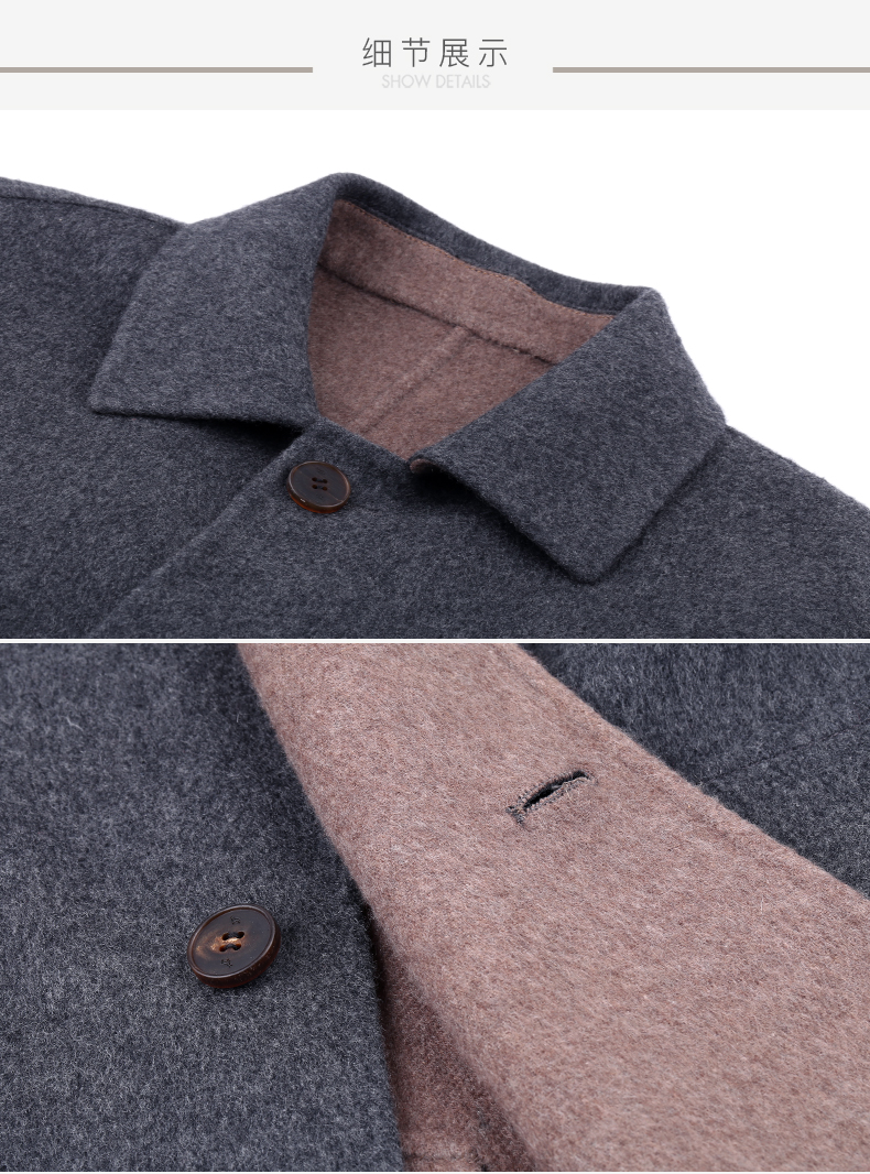 ERDOS mùa thu và mùa đông dài màu sắc tương phản hai mặt cashmere của nam giới áo E174K3006