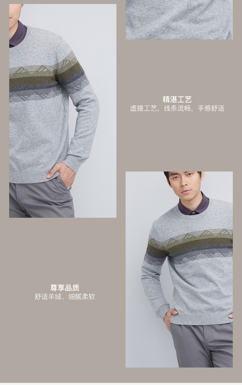 ERDOS mùa thu và mùa đông vòng cổ ảo gradient tinh khiết cashmere nam cashmere áo len E173A0056