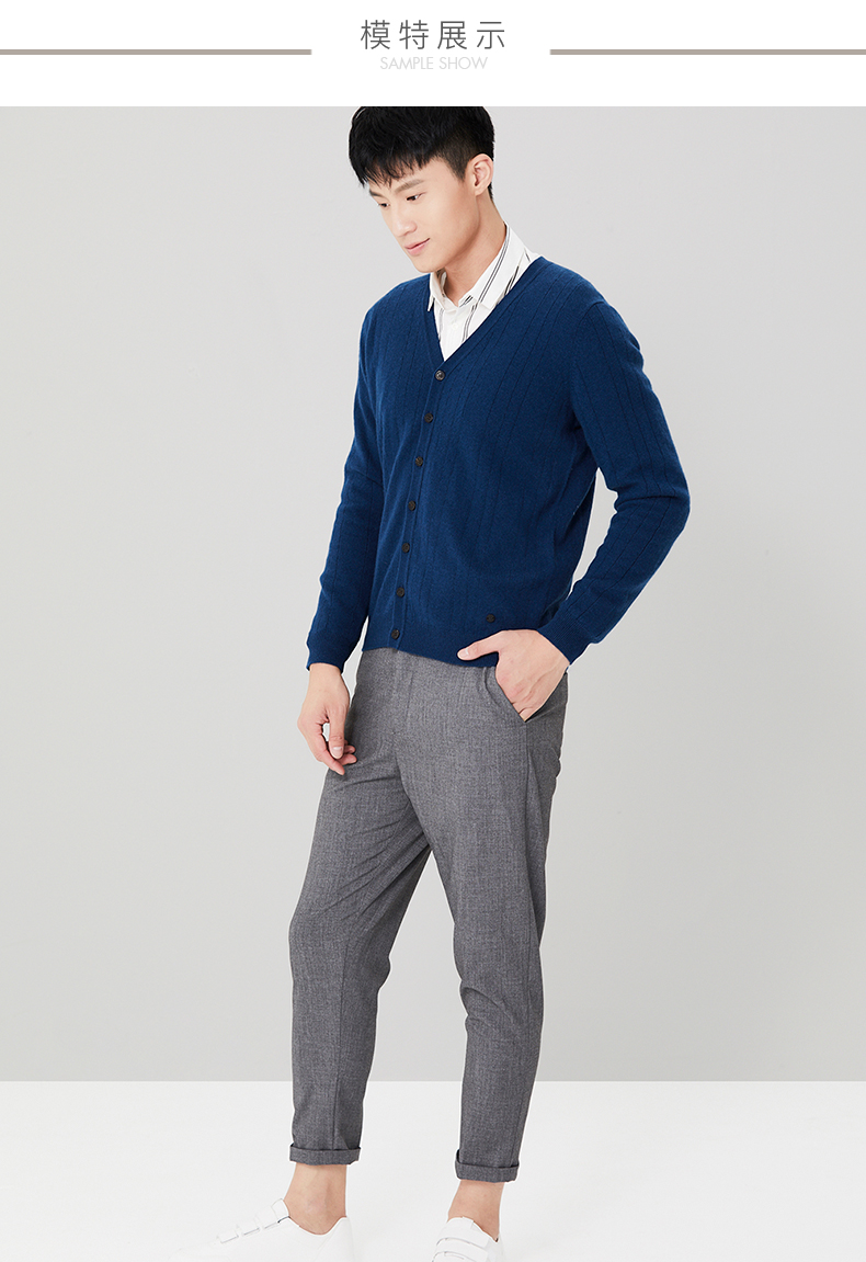 Ordos mùa thu và mùa đông thời trang giản dị đơn giản V-Cổ bơm tinh khiết cashmere nam đan áo len Q176W1022