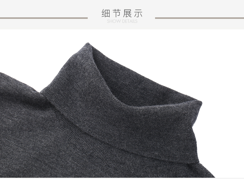 Ordos mùa thu và mùa đông worsted màu rắn cao cổ áo của nam giới áo len cashmere Q177A0005