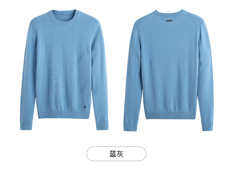 Ordos mùa thu và mùa đông thời trang đơn giản vòng cổ màu rắn quay hoa nam cashmere áo len Q176W1024