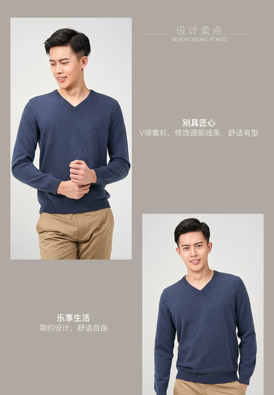 ERDOS 17 mùa thu và mùa đông cổ chữ V dày áo len cashmere