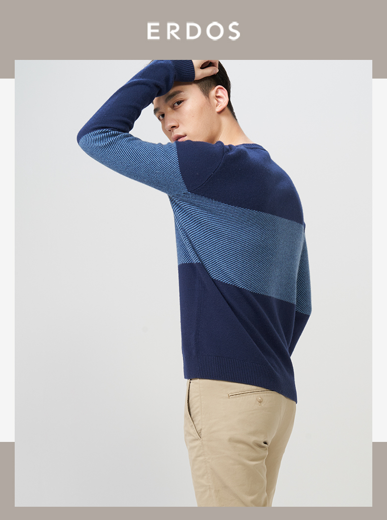 ERDOS mùa thu và mùa đông V-Cổ màu sắc tương phản sọc nam cashmere áo len E174A0013