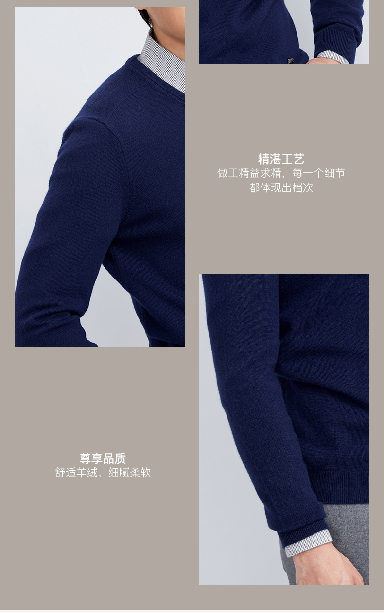 ERDOS mùa thu và mùa đông kinh doanh cashmere V-Cổ cashmere áo len nam áo len E173A0061