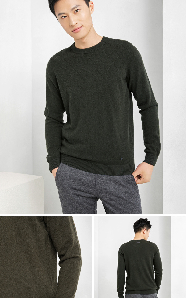 Áo len cashmere cổ điển Ordos mùa thu đông 2018 mới áo cổ lọ nam