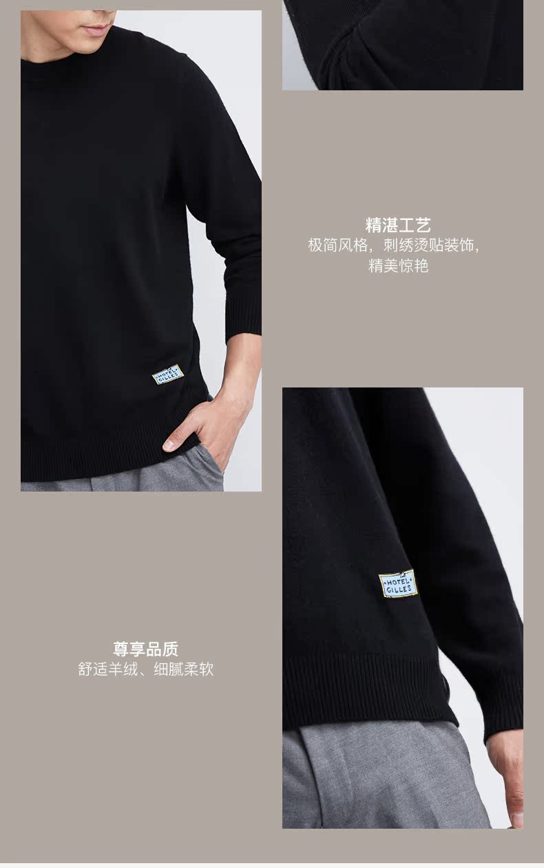 ERDOS mùa thu và mùa đông thông minh phiên bản giới hạn thêu thêu trang trí màu rắn cổ tròn áo len cashmere nam blazer nam
