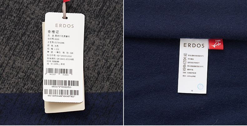 ERDOS mùa thu và mùa đông vòng cổ in màu sắc tương phản của nam giới áo len cashmere E173A0046