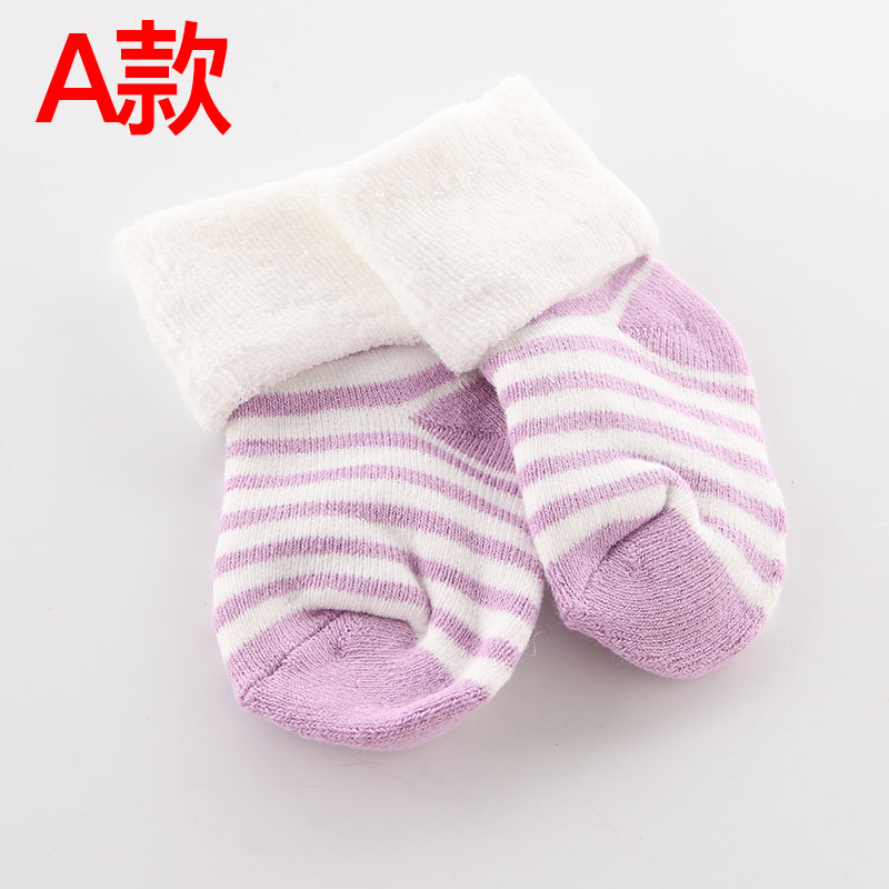 Chaussettes pour bébé - Ref 2113510 Image 6