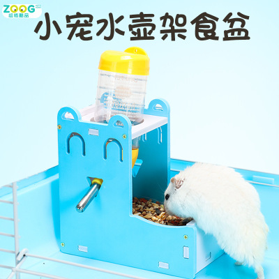 Hedgehog Hamster kettle feeder Drinking water Automatic feeding supplies Drinking water Mini sleeping nest water bottle Hamster food basin