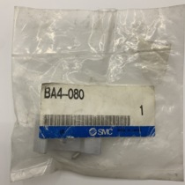 Original SMC magnetic switch D-Z73 bracket BMB4-050 BA4-080 pull rod installation