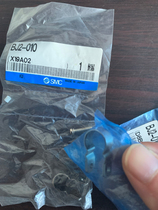 Original brand new SMC cylinder magnetic induction switch fixing bracket installation code BJ2-10 spot