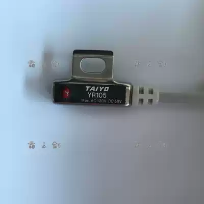 Original TAIYO sun iron magnetic switch Magnetic induction switch YR101 YR105 YR111 spot