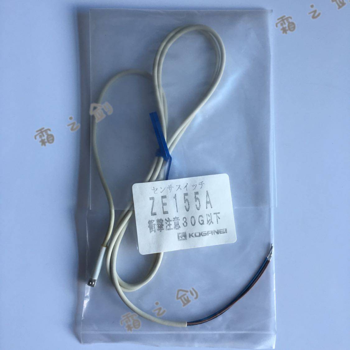 Original brand new KOGANEI small gold well cylinder magnetic switch ZE155A ZE155B ZE155C spot