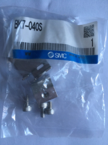 Brand new original SM cylinder magnetic induction switch D-P3DWA mounting code fixing bracket BK7-040S