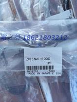 Original new KOGANEI small Jinjing cylinder magnetic induction switch ZC153A 153B spot