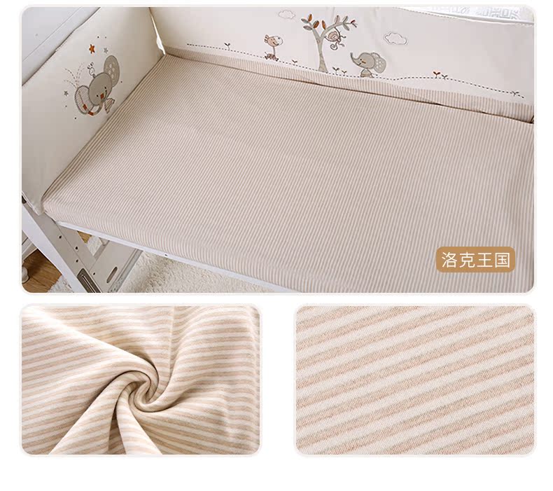 AUSTTBABY Khăn trải giường cho bé Đơn bé Bông Mẫu giáo Giường đơn Giường trẻ em - Túi ngủ / Mat / Gối / Ded stuff chăn ủ