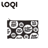 Винтажная труба