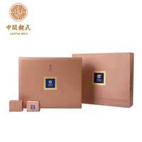 Zhongmin Weife's Antry Tieguanyin Wei Shiyun Samsung Speciel