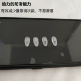 Кремниевый каскарм массаж носовой поддержка.