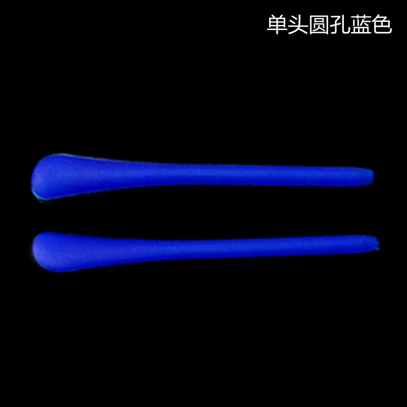 Kính chân trượt đặt chân gương silicon bộ khung đơn đầu tròn lỗ tốt kính chân đặt phụ kiện mắt - Kính khung gọng kính cận