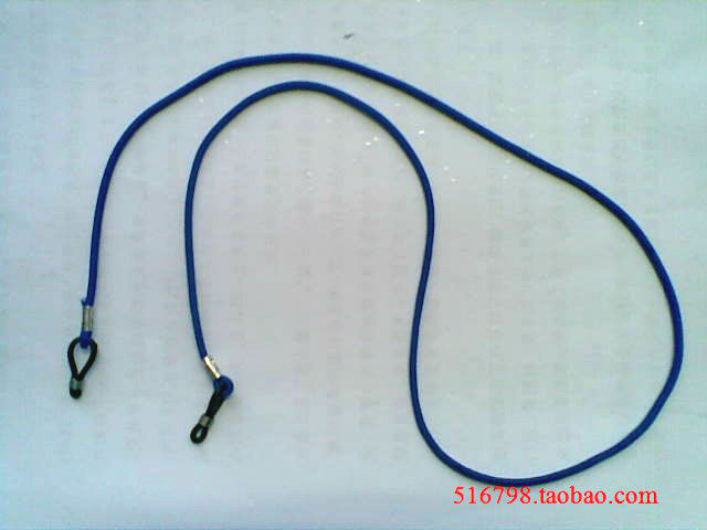 Etui à lunettes - Ref 1249382 Image 7