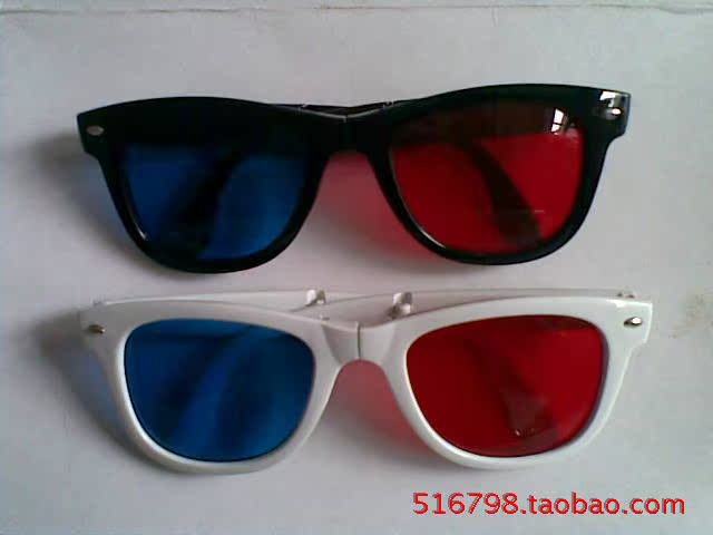 Lunettes 3D - Ref 1241675 Image 7