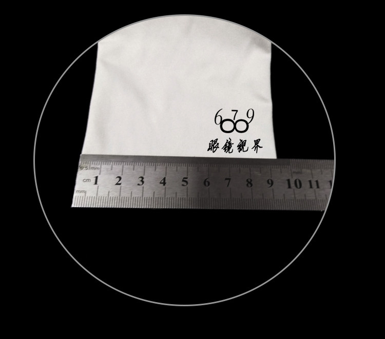 Etui à lunettes - Ref 1245746 Image 10