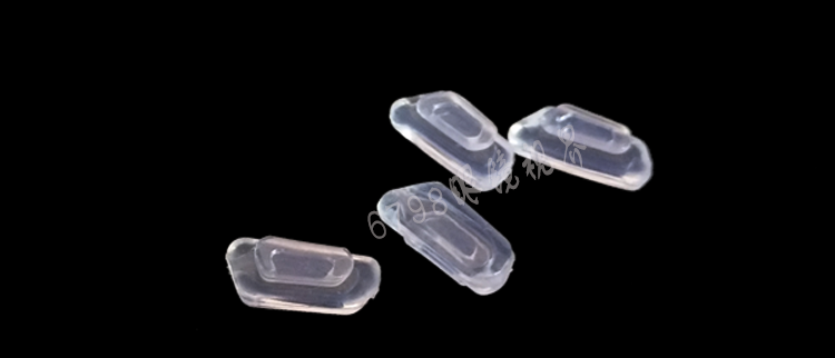 Etui à lunettes - Ref 1243017 Image 6