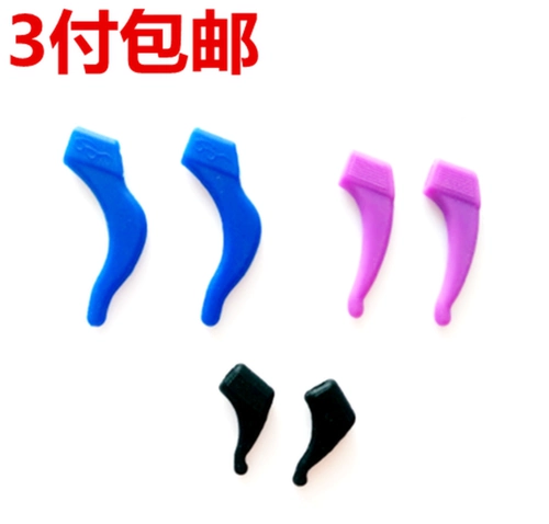 Силиконовые нескользящие очки, аксессуары, мужской шнурок-держатель подходит для мужчин и женщин, серьги, фиксаторы в комплекте, защита для ушей