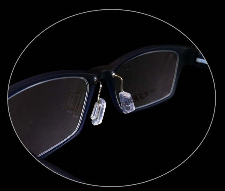 Etui à lunettes - Ref 1243017 Image 9