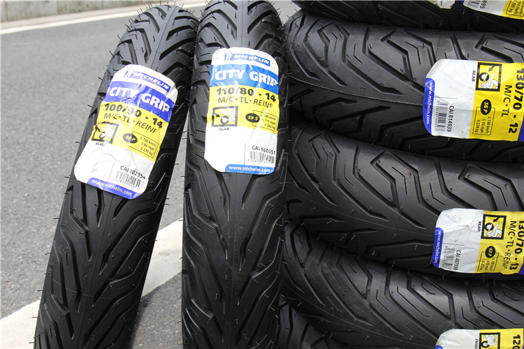 Lốp xe máy thành phố Michelin 90/100/110/120/130/70/80/10/12/14 lốp - Lốp xe máy mua lốp xe máy