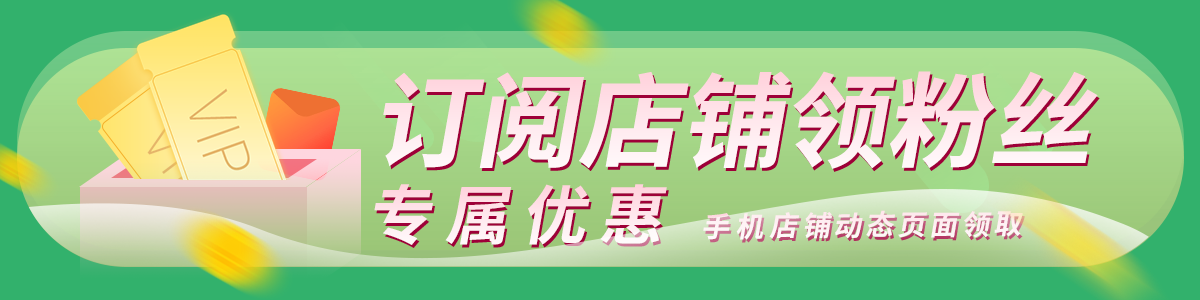 【北月湾】零食糕点海鸭蛋蛋黄酥6枚