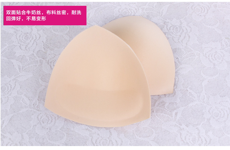 Coques pour soutien-gorge Triangle shim - Ref 824502 Image 16