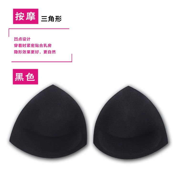 Coques pour soutien-gorge Triangle shim - Ref 824502 Image 9