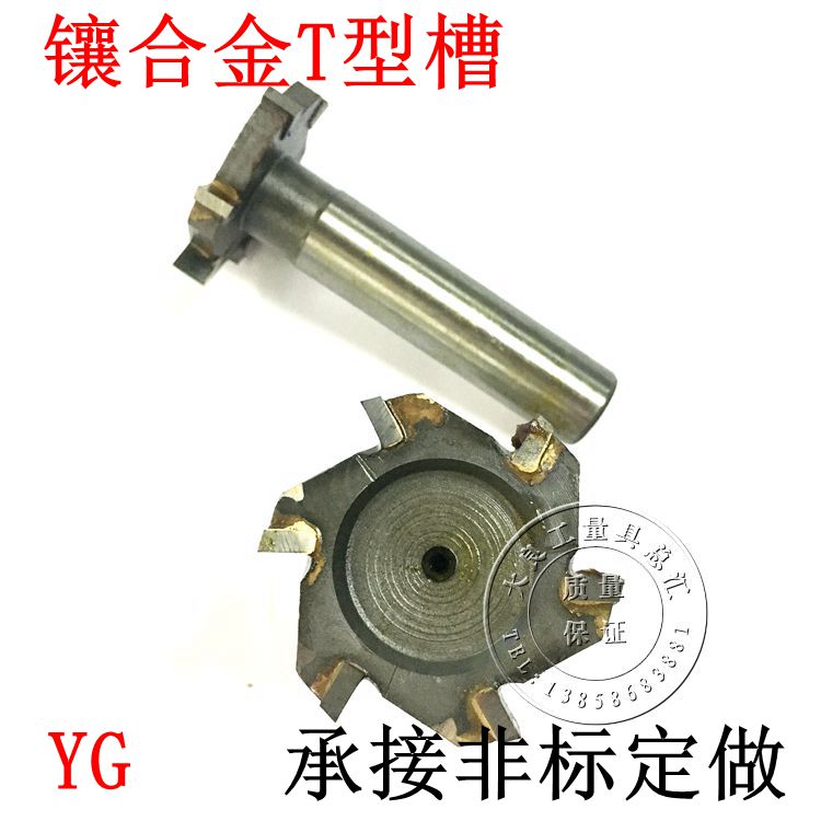 Alloy straight shank T slot milling cutter T type milling cutter semicircle key milling cutter YG8YT15 20 21 22 *3 *6-10