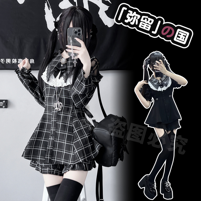 Mingjiu Academy Y2K Subculture Lace Dress Summer and Autumn Women's Lace-Trimmed Short-Sleeve Long-Sleeve Plaid Dress Set Mingjiu Academy Y2K Subculture Lace Dress Summer and Autumn Women's Lace-Trimmed Short-Sleeve Long-Sleeve Plaid Dress Set