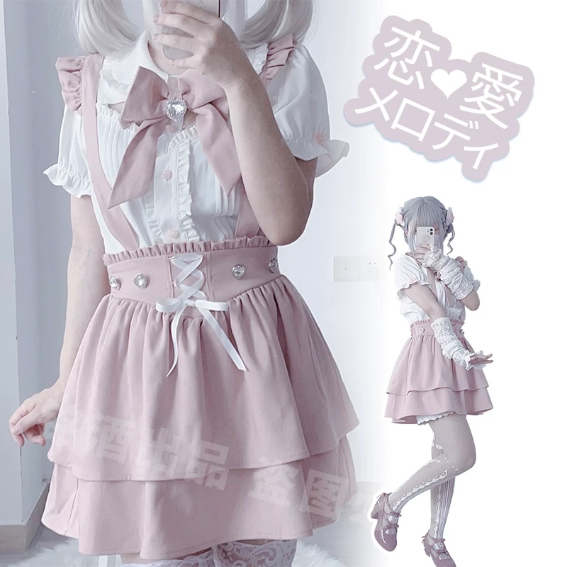 铭酒学园 Lace shirt, set, wide color palette