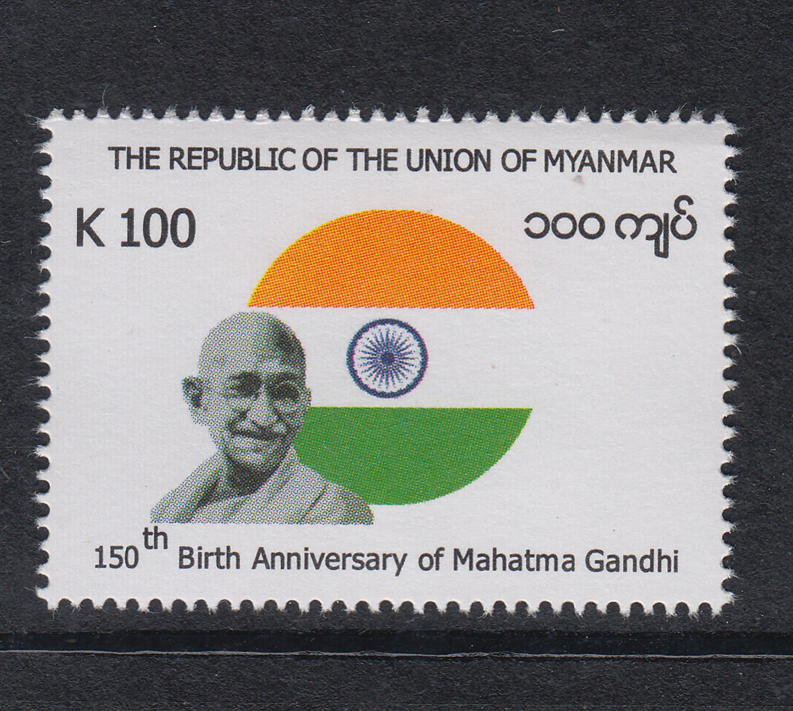 Myanmar 2019 stamp Gandhi was born 150-year-figure 1 brand new (pint in general)