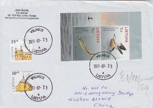 Lithuanian Stamp Bird and Fish 2 Full Regular Cover with Landing Stamp